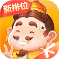 欢乐斗地主腾讯下载_QQ欢乐斗地主下载 v8.055.016手机版