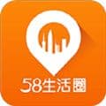 58生活圈app