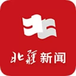北疆新闻