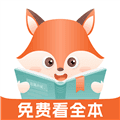 丘狐小说app