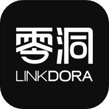 零洞