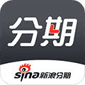 新浪分期app