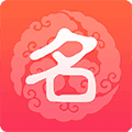 起名app