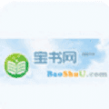 宝书网app