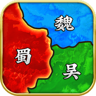 征战三国单机版