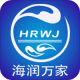 海润万家