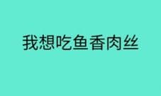 还有这种骚操作第7关怎么过 第七关图文攻略
