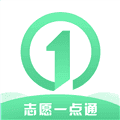 志愿一点通app