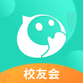 圈志校友会app