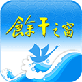 余干之窗app