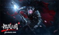 《樱花三国》世界观正式揭秘 首测预约火热进行中