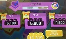 宝可梦大探险迷幻森林7-2怎么过 关卡通关攻略