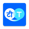 Hi Translate会员解锁版