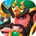 塔防三国志2腾讯版下载_塔防三国志2腾讯渠道服下载 v9.6.00安卓版