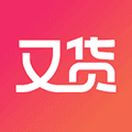 又货安卓版