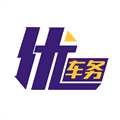 优车务app安卓版