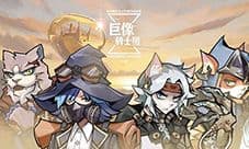 巨像骑士团黑暗巨像怎么打 45黑暗巨像打法攻略