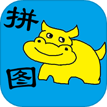 儿童宝宝拼图