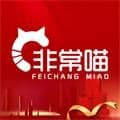 非常喵app