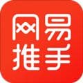 网易推手app