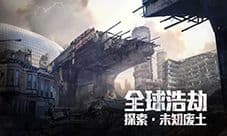 末日撕裂者成就如何快速获取 成就获取攻略