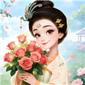 花开好时光红包版下载_花开好时光赚钱游戏下载 v1.1.1安卓版