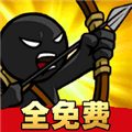 王国大混战下载安装最新版本_王国大混战小游戏下载 v3.0.0手机版