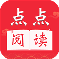 点点阅读app