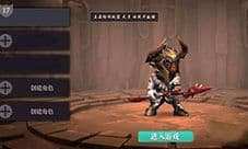 魔渊之刃枪兵怎么加点 枪兵加点攻略