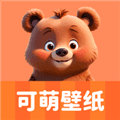 可萌壁纸app