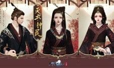 天刀手游青铜主题编钟音乐会今日与你不见不散!