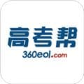 高考帮app