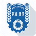成都人社通app官方版下载_成都人社通app最新版下载 v5.2.5安卓版