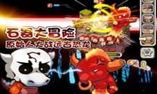 《新石器英雄》上演远古捉妖记 英雄大战蠢萌怪兽