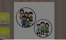 疯狂猜成语三个人和五个人在一起答案是什么成语