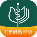 中华医学期刊app
