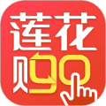莲花go官方下载_莲花GOapp下载 v5.0.25安卓版