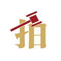 渝豪拍卖app