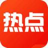 悦看热点