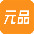 元品最新版