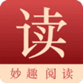 妙趣阅读app