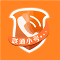 联通小号app最新版下载_联通小号app官方版下载 v4.2.3安卓版