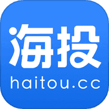 海投网