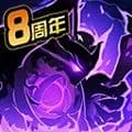 超进化物语免费版