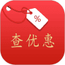 查优惠