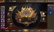 魔域手游宝石怎么获得 宝石在哪里获取好