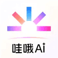千问AI穿戴官方下载_千问AI穿戴下载 v1.8.2安卓版