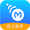 脉芽糖员工助手app