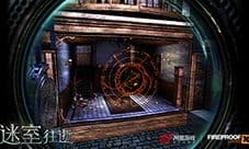 开年送福 官方中文版《迷室:往逝》游戏画面首曝