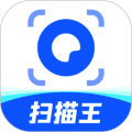 夸克扫描王免费版下载_夸克扫描王app下载 v10.7.5.444最新版